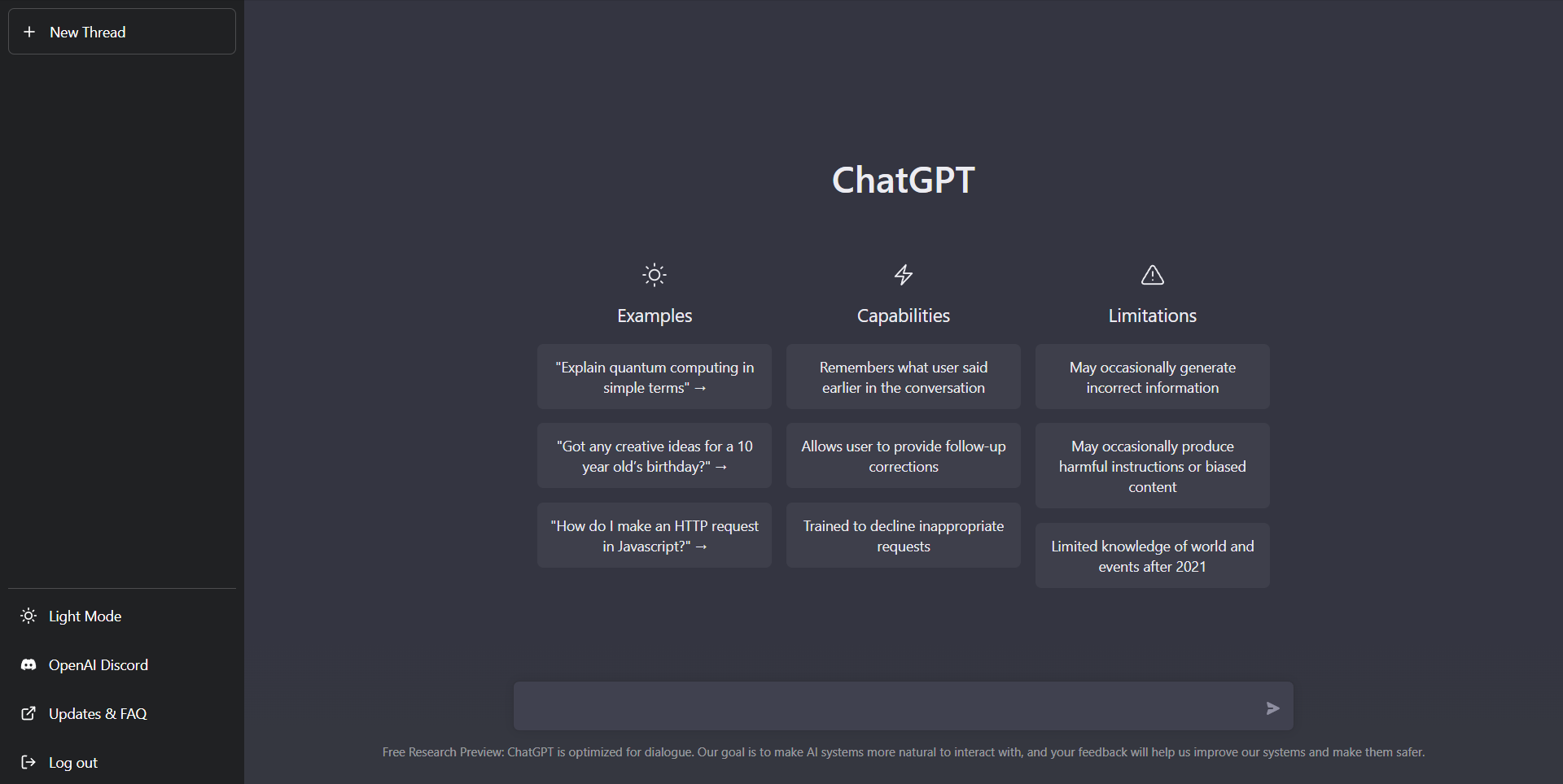 WPTools - Εξερευνώντας τις δυνατότητες του ChatGPT - Ένας οδηγός για αρχάριους